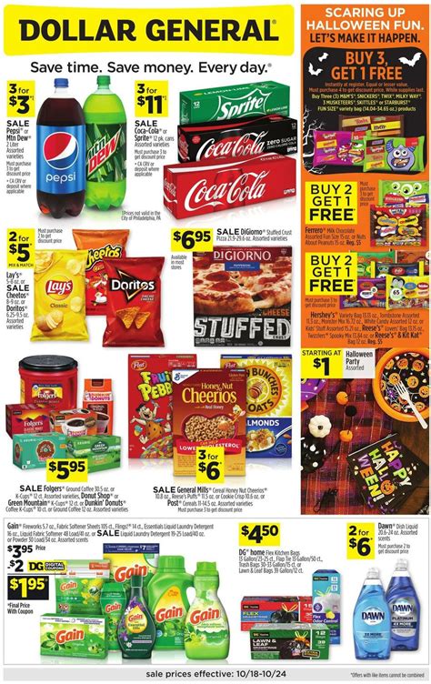 dollar store weekly ad